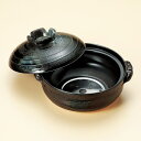 和食器 家族でお鍋 藍ロマン 2〜3人用 7号IH鍋 プレート付 萬古焼 土鍋 直火 耐熱 おうち ごはん おしゃれ プレゼント 陶器 うつわ