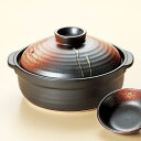 和食器 家族でお鍋 団らん 明志野 1〜2人用 6号鍋 土鍋 直火 耐熱 おうち ごはん おしゃれ プレゼント 陶器 うつわ ※呑水は別売りです