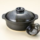 和食器 家族でお鍋 団らん山がすみ 4~5人用 9号鍋 土鍋 直火 耐熱 おうち ごはん おしゃれ プレゼント 陶器 うつわ ※とん水は別売りです