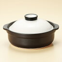 和食器 家族でお鍋 宴 ホワイトブラック 4〜5人用 9号鍋 土鍋 直火 耐熱 おうち ごはん おしゃれ プレゼント 陶器 うつわ