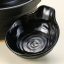 和食器 家族でお鍋 和 黒とん水 小鉢 土鍋 直火 耐熱 おうち ごはん おしゃれ プレゼント 陶器 うつわ ※土鍋は別売りです