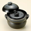 和食器 瑠璃色ブルー釉 ご飯鍋4合炊 中蓋付 萬古焼 土鍋 直火 耐熱 おうち ごはん おしゃれ プレゼント 陶器 うつわ
