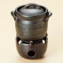 和食器 黒釉耐熱ミニコンロのみ 単品 萬古焼 土鍋 直火 耐熱 おうち ごはん おしゃれ プレゼント 陶器 うつわ