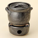 和食器 黒釉ご飯釜のみ 単品 1合炊 萬古焼 土鍋 直火 耐熱 おうち ごはん おしゃれ プレゼント 陶器 うつわ