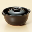 和食器 柚子天目4号深鍋 萬古焼 土鍋 直火 耐熱 おうち ごはん おしゃれ プレゼント 陶器 うつわ