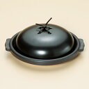 和食器 黒6.0陶板 フタ付 土鍋 直火 耐熱 おうち ごはん おしゃれ プレゼント 陶器 うつわ