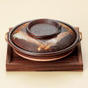 和食器 焼杉角台のみ 単品 土鍋 直火 耐熱 おうち ごはん おしゃれ プレゼント 陶器 うつわ