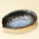和食器 アワビ型陶板 小 萬古焼 土鍋 直火 耐熱 おうち ごはん おしゃれ プレゼント 陶器 うつわ