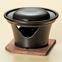 和食器 石焼蓋のみ 単品 黒 土鍋 直火 耐熱 おうち ごはん おしゃれ プレゼント 陶器 うつわ