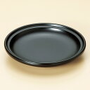 和食器 陶板身丈 大 土鍋 直火 耐熱 おうち ごはん おしゃれ プレゼント 陶器 うつわ