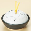 和食器 黒飛ばしラスター会席鍋 中 土鍋 直火 耐熱 おうち ごはん おしゃれ プレゼント 陶器 うつわ