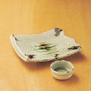 和食器 ビードロちぎり 中鉢 ボウル 19.2×16×4cm うつわ 陶器 おしゃれ おうち ※小鉢は別売りです
