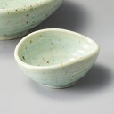 和食器 益子均窯たまご 小鉢 10×8×4.1cm うつわ 陶器 おしゃれ おうち