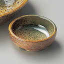 和食器 小さな黄瀬戸織部丸 小鉢 小皿 豆皿 6.7×2.5cm うつわ 陶器 おしゃれ おうち