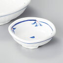 和食器 小さな青い花 小鉢 小皿 豆皿 9×3.2cm うつわ 陶器 おしゃれ おうち