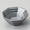 和食器 小さな一珍ライン 黒八角 小鉢 8×3.4cm うつわ 陶器 おしゃれ おうち