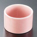和食器 小さなピンクミニ切立 小鉢 5.1×3cm うつわ 陶器 おしゃれ おうち