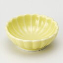 和食器 小さな丸菊小鉢 黄 6×2.3cm うつわ 陶器 おしゃれ おうち