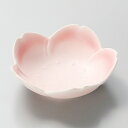 和食器 小さな桃色 小皿 豆皿 豆皿 11×3.4cm うつわ 陶器 おしゃれ おうち