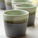 和食器 松助窯 手づくり 蕎麦の実の香り 5個セット 南蛮 新緑グリーン そば猪口 フリーカップ 蕎麦猪口 そばチョコ ちょこ おうち うつわ 食器 陶器 美濃...