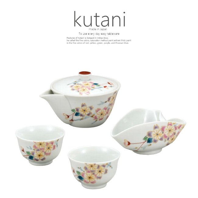 九谷焼 和桜 宝瓶セット 茶器 急須 煎茶碗 冷まし 湯のみ お茶 和食器 日本製 ギフト おうち ごはん うつわ 陶器