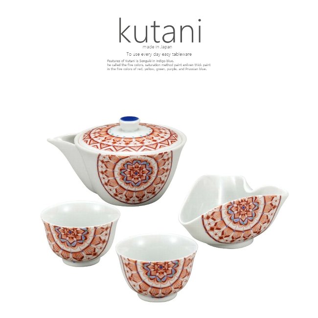 九谷焼 赤絵丸紋 宝瓶セット 茶器 急須 煎茶碗 冷まし 湯のみ お茶 和食器 日本製 ギフト おうち ごはん うつわ 陶器