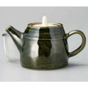 和食器 なじみ 鉄織部ポット お茶 緑茶 番茶 紅茶 コーヒー おうち うつわ 和食器 陶器 食器 カフェ おしゃれ