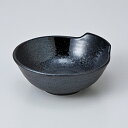 和食器 東山京 呑水 天つゆ皿 とんすい 鍋 小鉢 ボウル 取り皿 うつわ おうちカフェ おうちごはん 軽井沢 春日井