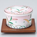 和食器 フタをあけてふわぁーっと お野菜たっぷりたべよう ピンク 蒸し器セット 茶碗蒸し うつわ おうちカフェ おうちごはん 軽井沢 春日井