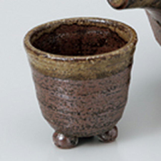 和食器 備前流三ッ足 ぐい飲み 盃 お猪口 酒器 お酒 日本酒 おうちカフェ おうちごはん 軽井沢 春日井