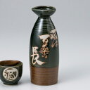 和食器 酒は百薬長徳利 酒器 お酒 日本酒 おうちカフェ おうちごはん 軽井沢 春日井