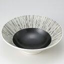 十草 白 ホワイト 24×8cm サラダボール ボウル 煮物 おうちカフェ おうちごはん 軽井沢 春日井