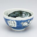 和食器 軽量ネコどんぶり 小 青 13×7cm 丼 どんぶり 鉢 ボール ボウル うつわ 陶器 日本製 カフェ おうちごはん 軽井沢 春日井