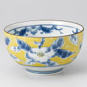 和食器 黄彩花紋 お好み丼 小 13.2×7.4cm どんぶり 鉢 ボール ボウル うつわ 陶器 日本製 カフェ おうちごはん 軽井沢 春日井