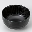 和食器 ブラック ライスボウル 12.6×7.1cm 丼 どんぶり 鉢 ボール ボウル うつわ 陶器 日本製 カフェ おうちごはん 軽井沢 春日井