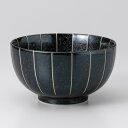 黒マット十草小丼 13.2×7.5cm 小さめどんぶり 鉢 ボール ボウル うつわ 陶器 日本製 カフェ おうちごはん 軽井沢 春日井