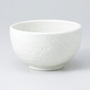 ゆず白陽 石目小丼 12.5×7.2cm 小さめどんぶり 鉢 ボール ボウル うつわ 陶器 日本製 カフェ おうちごはん 軽井沢 春日井