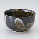 明世荒刷毛小丼 12.7×7cm 小さめどんぶり 鉢 ボール ボウル うつわ 陶器 日本製 カフェ おうちごはん 軽井沢 春日井