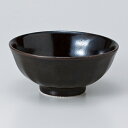 ゆず天目 黒 茶漬碗 ちょっと大きめ 特大ご飯茶碗 13.1×7.5cm うつわ 陶器 日本製 カフェ おうちごはん 軽井沢 春日井