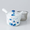 和食器 有田焼 美味しい お茶 水引草急須 380cc ほうじ茶 緑茶 麦茶 うつわ 陶器 日本製 カフェ おうちごはん 軽井沢 春日井