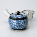 和食器 有田焼 美味しい お茶 唐草地紋急須 460cc ほうじ茶 緑茶 麦茶 うつわ 陶器 日本製 カフェ おうちごはん 軽井沢 春日井