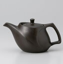 和食器 常滑焼 美味しい お茶 黒ターボット ティーポット 280cc ほうじ茶 緑茶 麦茶 うつわ 陶器 日本製 カフェ おうちごはん 軽井沢 春日井