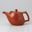 和食器 常滑焼 美味しい お茶 朱ターボット ティーポット 450cc ほうじ茶 緑茶 麦茶 うつわ 陶器 日本製 カフェ おうちごはん 軽井沢 春日井