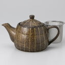 和食器 美味しい お茶 錆伊賀十草 ティーポット 400cc ほうじ茶 緑茶 麦茶 うつわ 陶器 日本製 カフェ おうちごはん 軽井沢 春日井