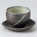 和食器 黒伊賀流星 ゆったりカップソーサー フリーカップ お茶 カフェオレ 抹茶 小鉢 デザート うつわ 陶器 日本製 カフェ おうちごはん 軽井沢 春日井