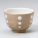 和食器 マーブル ゆったり碗 茶 フリーカップ お茶 カフェオレ 抹茶 小鉢 デザート うつわ 陶器 日本製 カフェ おうちごはん 軽井沢 春日井