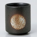 和食器 黒備前切立 湯のみ お茶 緑茶 うつわ 陶器 日本製 カフェ おうちごはん 軽井沢 春日井