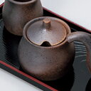 和食器 黒信楽 薬味入れ からし 七味唐辛子 調味料 うつわ 陶器 日本製 カフェ おうちごはん 軽井沢 春日井