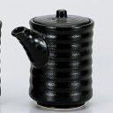 和食器 瀬戸黒筒 出汁入れ 鍋 つゆ 蕎麦湯 うつわ 陶器 日本製 カフェ おうちごはん 軽井沢 春日井