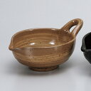 和食器 健康志向に納豆菌喜ぶ 納豆鉢 黄瀬戸織部 片口ドレッシングポット うつわ 陶器 日本製 カフェ おうちごはん 軽井沢 春日井